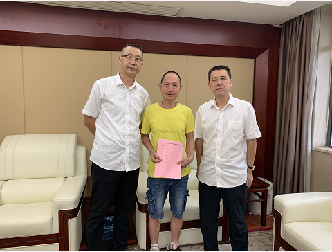 助力少年，點燃希望之光！